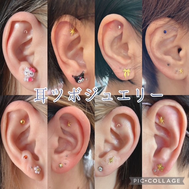 ヘアスタイル画像