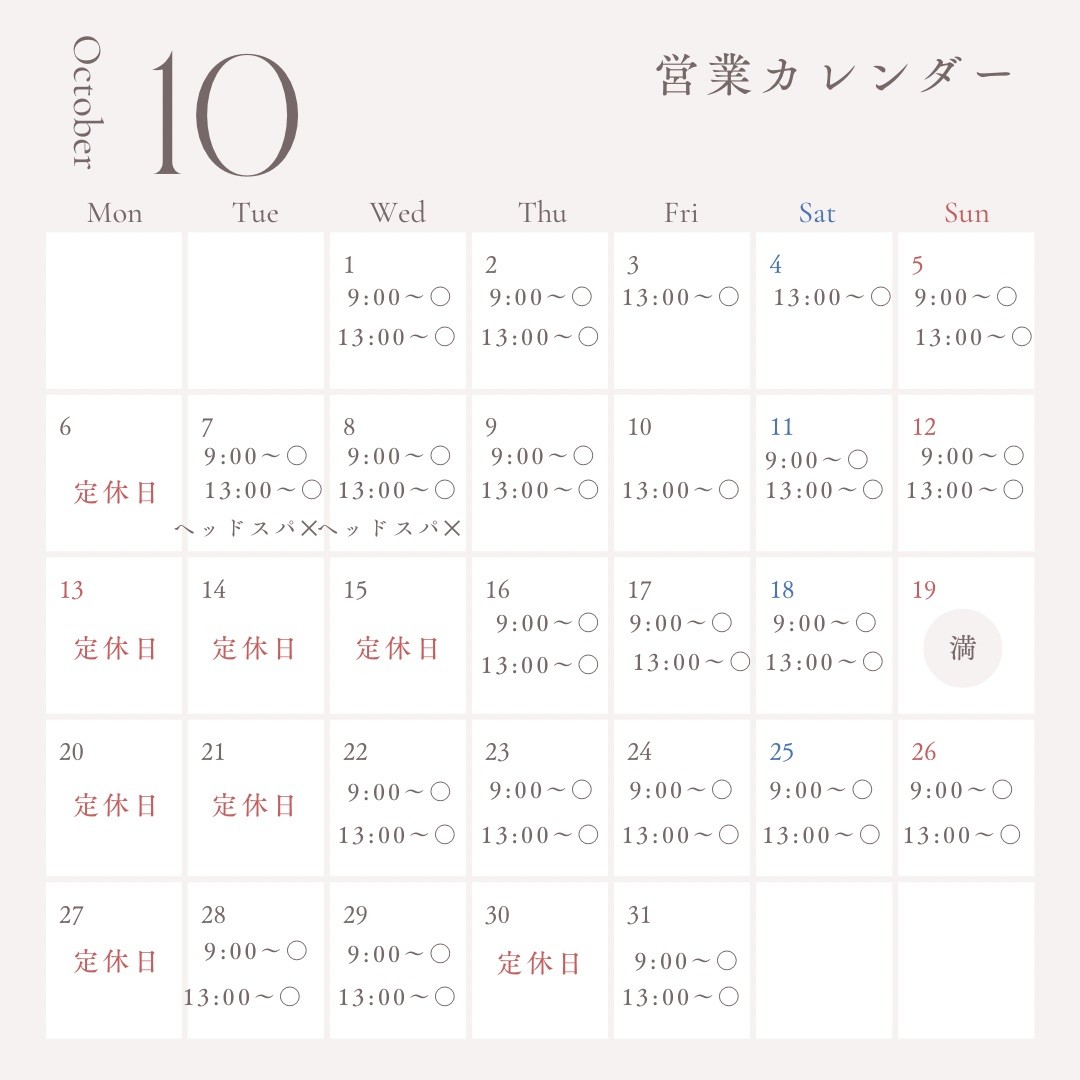 art hair design wille